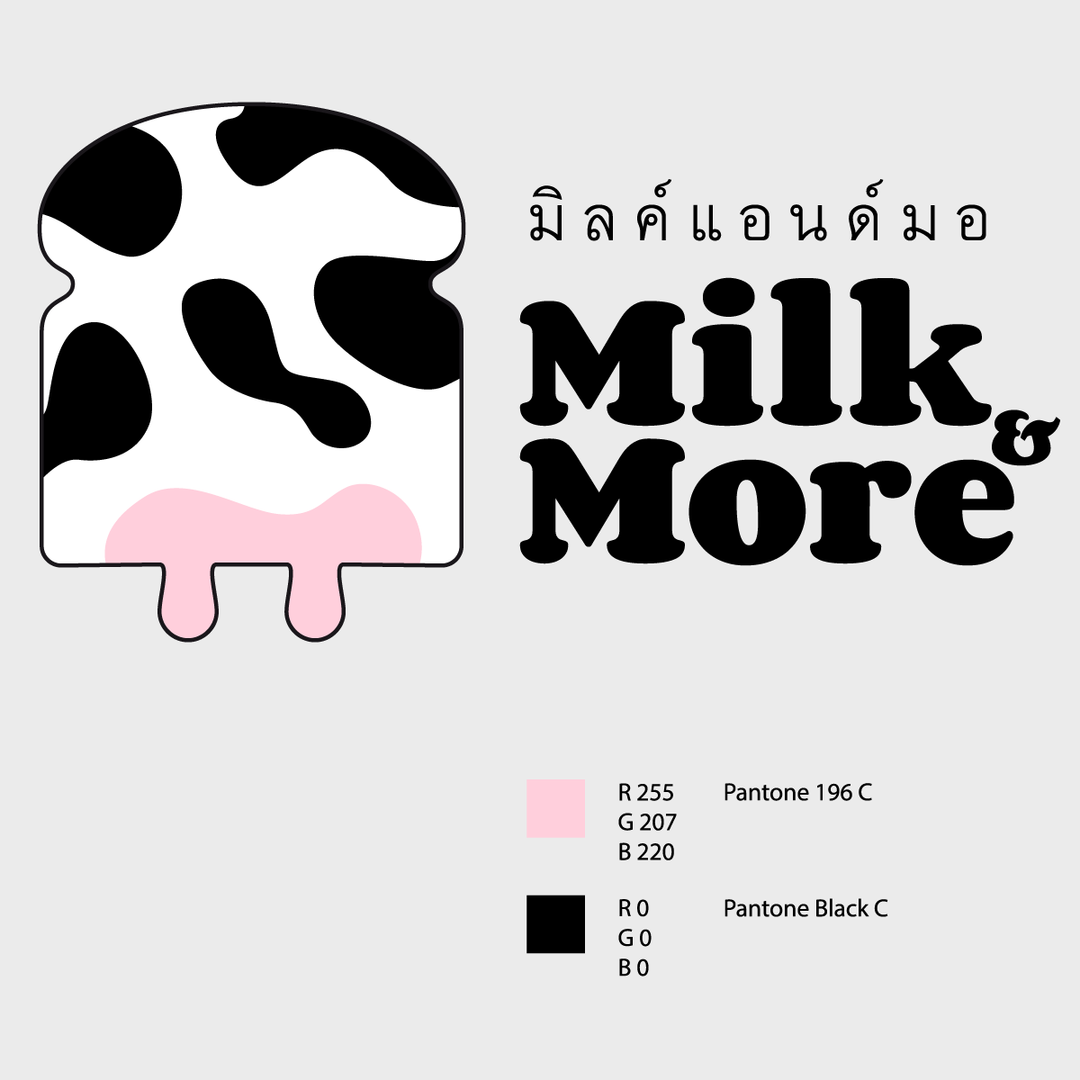 Milk & More Logo